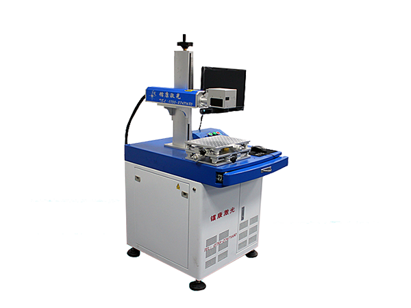 光纖激光打標(biāo)機(jī)應(yīng)用范圍有哪些？-鐳康激光